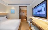 Туры в отель JI Hotel (Xiamen Xiang'an Maxiang) Туры в отель JI Hotel (Xiamen Xiang'an Maxiang)