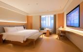 Туры в отель JI Hotel (Xiamen Xiang'an Maxiang) Туры в отель JI Hotel (Xiamen Xiang'an Maxiang)