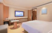 Туры в отель JI Hotel (Xiamen Xiang'an Maxiang) Туры в отель JI Hotel (Xiamen Xiang'an Maxiang)