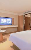Туры в отель JI Hotel (Xiamen Xiang'an Maxiang) Туры в отель JI Hotel (Xiamen Xiang'an Maxiang)
