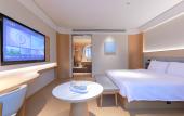 Туры в отель JI Hotel (Xiamen Xiang'an Maxiang) Туры в отель JI Hotel (Xiamen Xiang'an Maxiang)