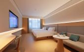 Туры в отель JI Hotel (Xiamen Xiang'an Maxiang) Туры в отель JI Hotel (Xiamen Xiang'an Maxiang)