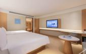 Туры в отель JI Hotel (Xiamen Xiang'an Maxiang) Туры в отель JI Hotel (Xiamen Xiang'an Maxiang)
