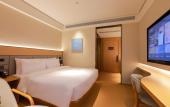 Туры в отель JI Hotel (Xiamen Xiang'an Maxiang) Туры в отель JI Hotel (Xiamen Xiang'an Maxiang)