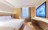 Туры в отель JI Hotel (Xiamen Xiang'an Maxiang) Туры в отель JI Hotel (Xiamen Xiang'an Maxiang)