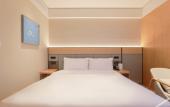 Туры в отель JI Hotel (Xiamen Xiang'an Maxiang) Туры в отель JI Hotel (Xiamen Xiang'an Maxiang)