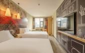 Туры в отель Ibis Hotel (Chengdu Wide and Narrow Alleys Central Hotel) Туры в отель Ibis Hotel (Chengdu Wide and Narrow Alleys Central Hotel)