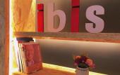 Туры в отель Ibis Hotel (Chengdu Wide and Narrow Alleys Central Hotel) Туры в отель Ibis Hotel (Chengdu Wide and Narrow Alleys Central Hotel)