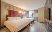 Туры в отель Ibis Hotel (Chengdu Wide and Narrow Alleys Central Hotel) Туры в отель Ibis Hotel (Chengdu Wide and Narrow Alleys Central Hotel)