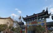 Туры в отель Ibis Hotel (Chengdu Wide and Narrow Alleys Central Hotel) Туры в отель Ibis Hotel (Chengdu Wide and Narrow Alleys Central Hotel)