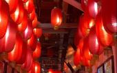 Туры в отель Ibis Hotel (Chengdu Wide and Narrow Alleys Central Hotel) Туры в отель Ibis Hotel (Chengdu Wide and Narrow Alleys Central Hotel)