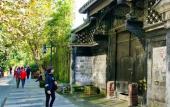 Туры в отель Ibis Hotel (Chengdu Wide and Narrow Alleys Central Hotel) Туры в отель Ibis Hotel (Chengdu Wide and Narrow Alleys Central Hotel)