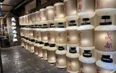Туры в отель Ibis Hotel (Chengdu Wide and Narrow Alleys Central Hotel) Туры в отель Ibis Hotel (Chengdu Wide and Narrow Alleys Central Hotel)