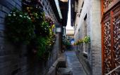 Туры в отель Ibis Hotel (Chengdu Wide and Narrow Alleys Central Hotel) Туры в отель Ibis Hotel (Chengdu Wide and Narrow Alleys Central Hotel)