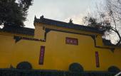 Туры в отель Ibis Hotel (Chengdu Wide and Narrow Alleys Central Hotel) Туры в отель Ibis Hotel (Chengdu Wide and Narrow Alleys Central Hotel)