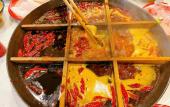 Туры в отель Ibis Hotel (Chengdu Wide and Narrow Alleys Central Hotel) Туры в отель Ibis Hotel (Chengdu Wide and Narrow Alleys Central Hotel)