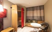 Туры в отель Ibis Hotel (Chengdu Wide and Narrow Alleys Central Hotel) Туры в отель Ibis Hotel (Chengdu Wide and Narrow Alleys Central Hotel)