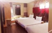 Туры в отель Ibis Hotel (Chengdu Wide and Narrow Alleys Central Hotel) Туры в отель Ibis Hotel (Chengdu Wide and Narrow Alleys Central Hotel)