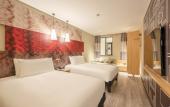 Туры в отель Ibis Hotel (Chengdu Wide and Narrow Alleys Central Hotel) Туры в отель Ibis Hotel (Chengdu Wide and Narrow Alleys Central Hotel)