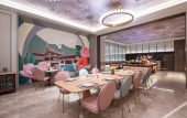 Туры в отель MERCURE NINGBO Eastern New City HOTEL Туры в отель MERCURE NINGBO Eastern New City HOTEL