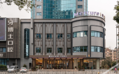 Туры в отель MERCURE NINGBO Eastern New City HOTEL Туры в отель MERCURE NINGBO Eastern New City HOTEL