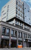 Туры в отель JI Hotel (Haiyan Wuyueguangchang) Туры в отель JI Hotel (Haiyan Wuyueguangchang)