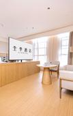 Туры в отель JI Hotel (Haiyan Wuyueguangchang) Туры в отель JI Hotel (Haiyan Wuyueguangchang)