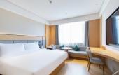 Туры в отель JI Hotel (Wuhu Wanzhi Gongye Avenue) Туры в отель JI Hotel (Wuhu Wanzhi Gongye Avenue)