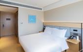 Туры в отель JI Hotel (Wuhu Wanzhi Gongye Avenue) Туры в отель JI Hotel (Wuhu Wanzhi Gongye Avenue)