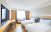 Туры в отель JI Hotel (Wuhu Wanzhi Gongye Avenue) Туры в отель JI Hotel (Wuhu Wanzhi Gongye Avenue)