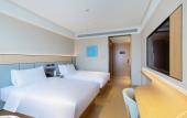 Туры в отель JI Hotel (Wuhu Wanzhi Gongye Avenue) Туры в отель JI Hotel (Wuhu Wanzhi Gongye Avenue)