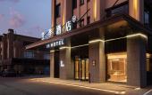 Туры в отель JI Hotel (Wuhu Wanzhi Gongye Avenue) Туры в отель JI Hotel (Wuhu Wanzhi Gongye Avenue)