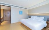 Туры в отель JI Hotel (Wuhu Wanzhi Gongye Avenue) Туры в отель JI Hotel (Wuhu Wanzhi Gongye Avenue)