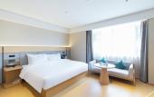 Туры в отель JI Hotel (Wuhu Wanzhi Gongye Avenue) Туры в отель JI Hotel (Wuhu Wanzhi Gongye Avenue)