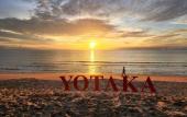 Туры в отель Yotaka Khanom Туры в отель Yotaka Khanom