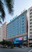 Туры в отель HanTing Hotel (Dongguan Changan Fuhai Road) Туры в отель HanTing Hotel (Dongguan Changan Fuhai Road)