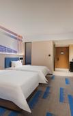Туры в отель Hampton by Hilton Chongqing East Railway Station Chayuan New Area Туры в отель Hampton by Hilton Chongqing East Railway Station Chayuan New Area