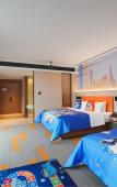 Туры в отель Hampton by Hilton Chongqing East Railway Station Chayuan New Area Туры в отель Hampton by Hilton Chongqing East Railway Station Chayuan New Area