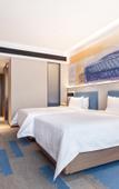 Туры в отель Hampton by Hilton Wuhan railway Station Туры в отель Hampton by Hilton Wuhan railway Station