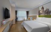 Туры в отель Vienna 3 Best Hotel (Jinan Daming Lake Beimen) Туры в отель Vienna 3 Best Hotel (Jinan Daming Lake Beimen)