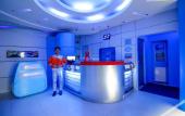 Туры в отель Astrotel Divisoria Туры в отель Astrotel Divisoria