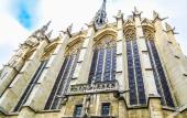 Туры в отель Lux Hotel Picpus Туры в отель Lux Hotel Picpus