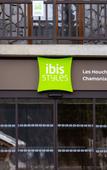 Туры в отель Ibis Styles Les Houches Chamonix Туры в отель Ibis Styles Les Houches Chamonix