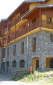 Туры в отель Ibis Styles Les Houches Chamonix Туры в отель Ibis Styles Les Houches Chamonix