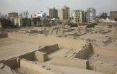 Туры в отель Hotel Diamond Lima Туры в отель Hotel Diamond Lima