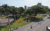 Туры в отель Hotel Diamond Lima Туры в отель Hotel Diamond Lima