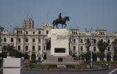 Туры в отель Hotel Diamond Lima Туры в отель Hotel Diamond Lima