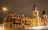 Туры в отель Hotel Diamond Lima Туры в отель Hotel Diamond Lima