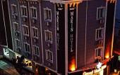 Туры в отель Grand Black Hotel Туры в отель Grand Black Hotel