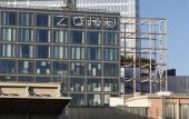 Туры в отель Zoku Paris Туры в отель Zoku Paris